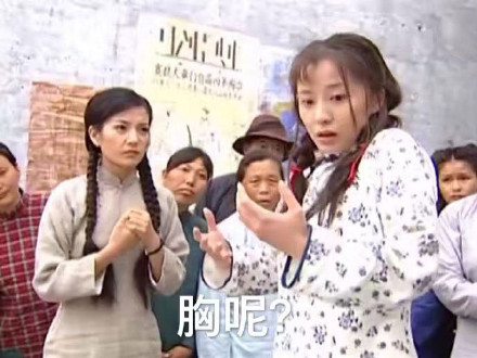 情深深雨蒙蒙同款！这套“质问系列”表情包火了