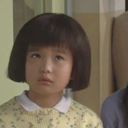 《樱桃小丸子真人版》森迫永依版小丸子动图表情包来啦