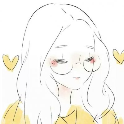 20张高清简约款！女生动漫手绘微信头像合集