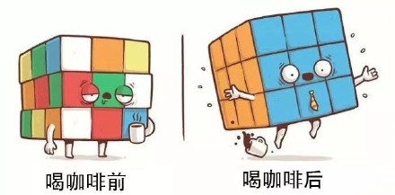 戳中笑点！这组扎心脑洞小漫画太真实了