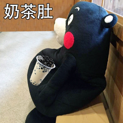 摸一摸你的小肚子，看看你属于哪一种！