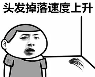 检测到你的人生迎来版本更新