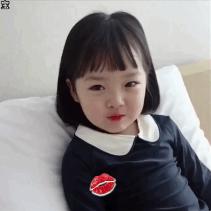 权律二日常臭美动图合集来啦