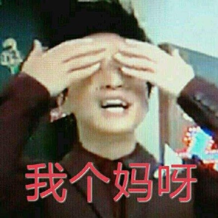 李健回应岳云鹏牵手请求：说好只对视互动，没提前说要牵手可不行