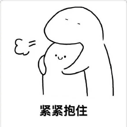 搞对象必备！这款“过来亲一口”表情包太会撩了