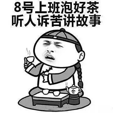 这套十一假期躺平表情包，简直是我的真实写照