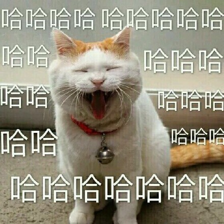 发出杠铃般笑声的表情包合集来了