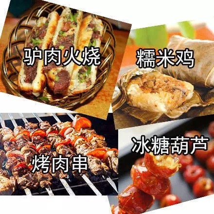 打工人emo必备！这套“人间不值得但美食值得”表情包火了