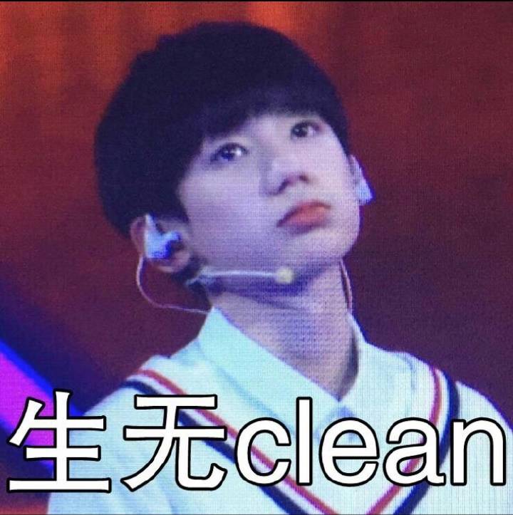 TFBOY王源相关表情包合集