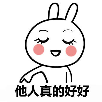 普通朋友变死党，这一路到底经历了啥？