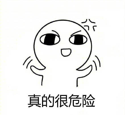 女生晚上尽量别独自出门