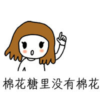 小时候被骗惨了！这些食物名字里的东西居然都不存在