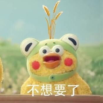 求求你带我回家！这套鹦鹉兄弟表情包太戳人了