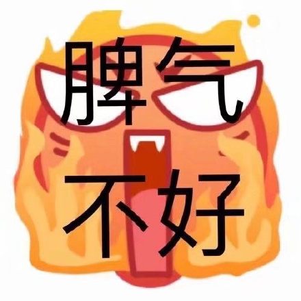 整理好了！超实用的emoji绘文字表情包合集