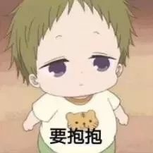 这套撩妹撩汉表情包，拿去直接用就行