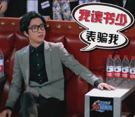 薛之谦无水印表情包合集来啦