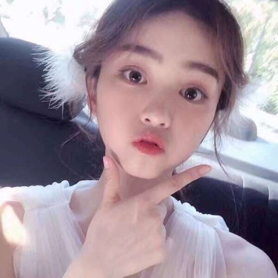 32张高清单纯可爱女生头像合集 适合做头像的软萌女生头像这里都有