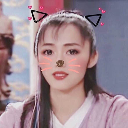 《武林外传》吕秀才郭芙蓉美颜版情侣头像来了