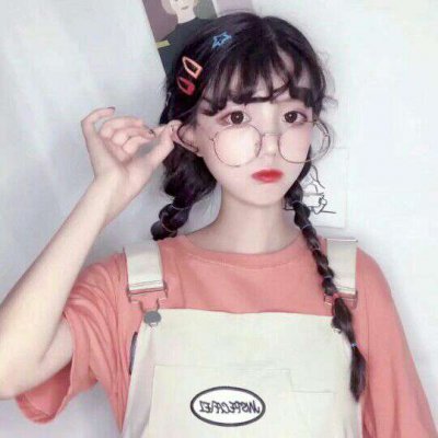 戴透明圆框眼镜的女生头像来啦！18张高清好看的眼镜控女生头像合集