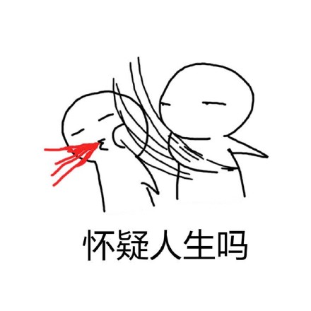 这套怼人大耳光表情包，斗图赢麻了