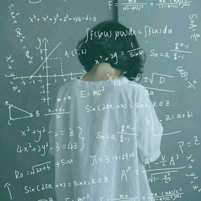 带数学公式的女生背影头像合集 24张高清星座款来了