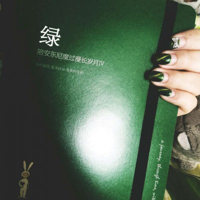 34张高清霸气女生绿色头像 真人款超好看