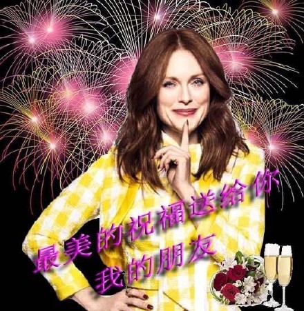 绅士聊天必备！这套时尚表情包赶紧收好