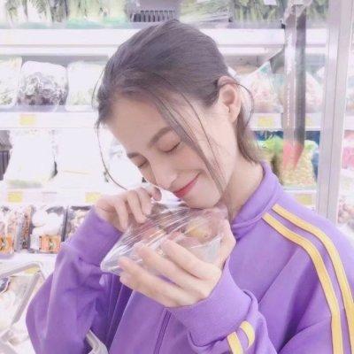 36张高清紫色真人女生头像 氛围感拉满的唯美梦幻款
