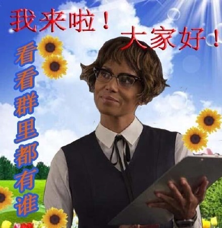 绅士聊天必备！这套时尚表情包赶紧收好