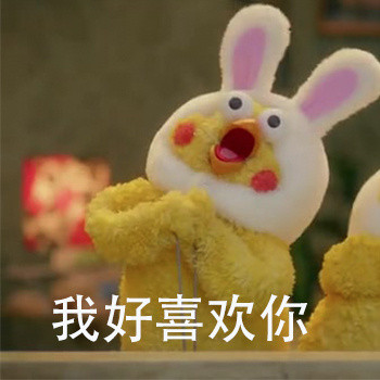 这套爱情主题表情包，看完直接被戳中了