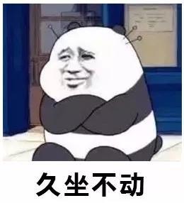 打工人扎心了！用一句话总结上半年，看完狠狠共情了