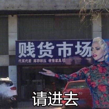 今天聊天斗图用啥？热门表情包原图合集来啦