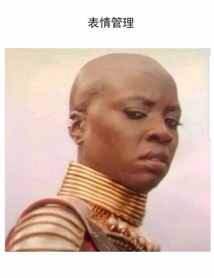 成年人的日常都在这组表情包里了