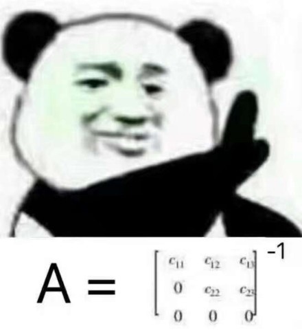 现在没点文化，斗图都跟不上趟了