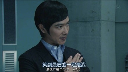 火出圈的日剧截屏表情包合集