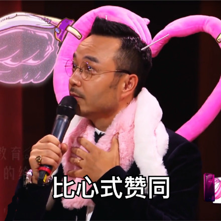 《火星特工》系列表情包上线啦