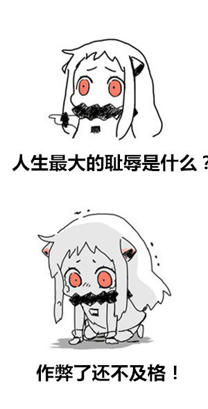 这组对话表情包又魔又好笑，看完直接笑到打鸣！