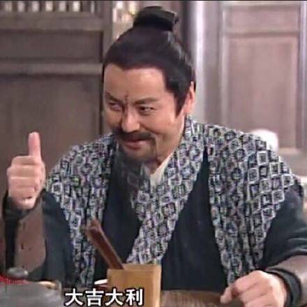 《武林外传》表情包第五弹上新啦