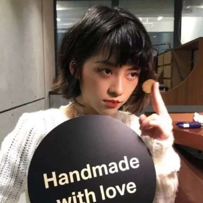 13张高清不露脸霸气酷女头像合集