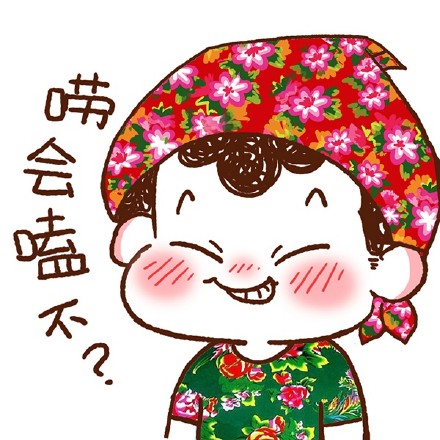 # 9张软萌东北姑娘漫画头像 可爱到想直接存！