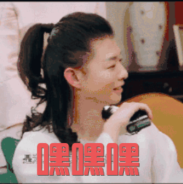 霍尊专属动图表情包合集
