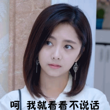 《狐狸的夏天》太对我胃口了！姜潮演的顾承泽又蠢萌又有总裁范儿，谭松韵把女主拿捏得恰到好处