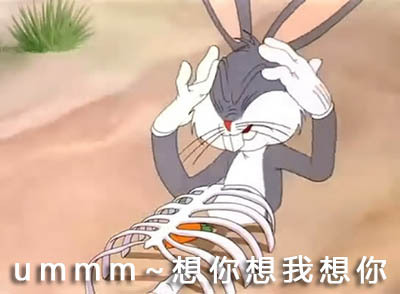 聊天斗图常备！这套兔八哥表情包太好用了