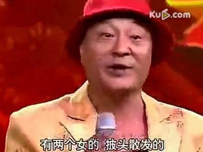 赵四出轨话题爆火，东北F4相关表情包刷爆斗圈