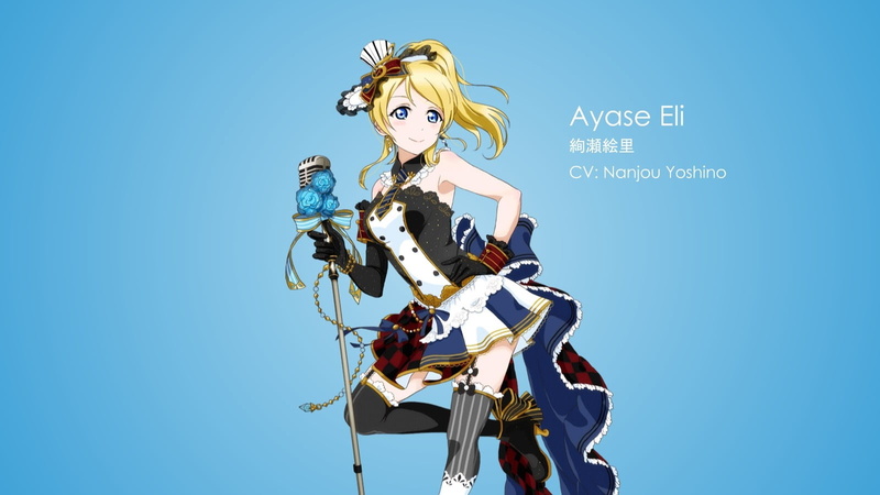 LoveLive！二次元少女户外高清壁纸合集