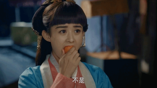 赵丽颖吃货表情包合集来了！吃包子啃萝卜的样子太真实，网友直呼这就是本人