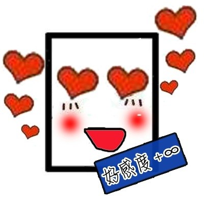 聊天撩人的时候，别光顾着耍花招，真感情才是王炸