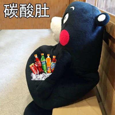 摸一摸你的小肚子，看看你属于哪一种！