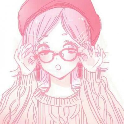 17张超可爱粉色系动漫女生萌头像 高清无水印