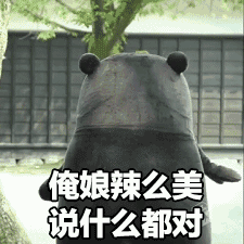 母亲节暖心动图合集！用可爱表情包向妈妈表白